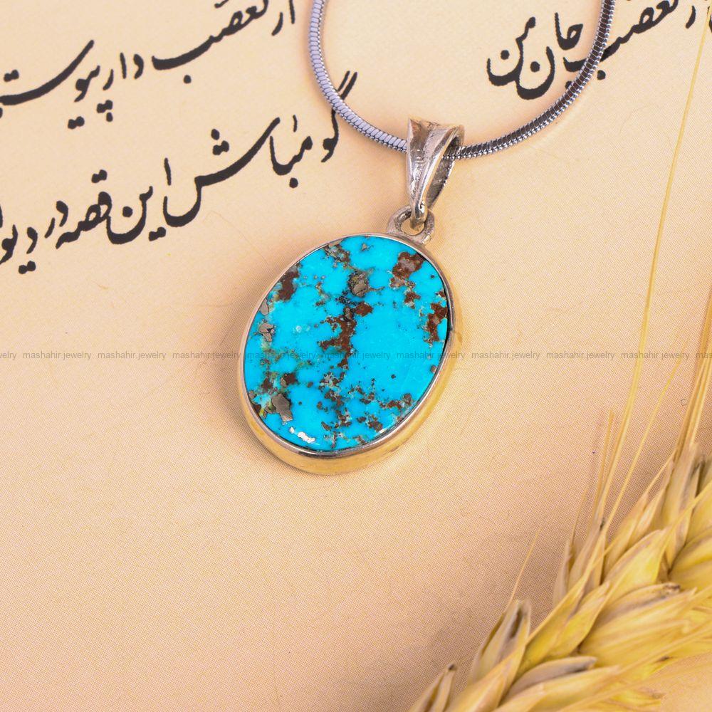 گردنبند فیروزه زنانه کد 7520