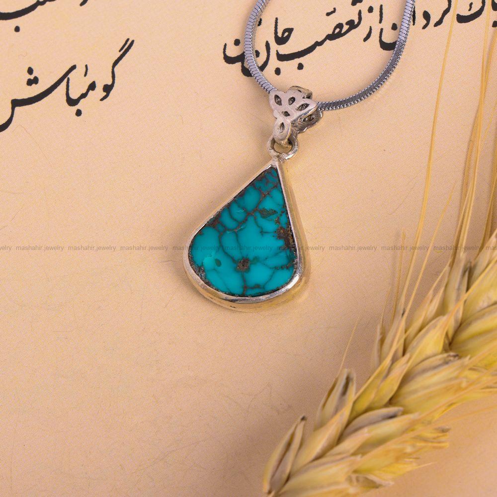 گردنبند فیروزه زنانه کد 7521