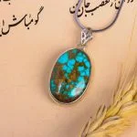 گردنبند فیروزه زنانه کد 7522