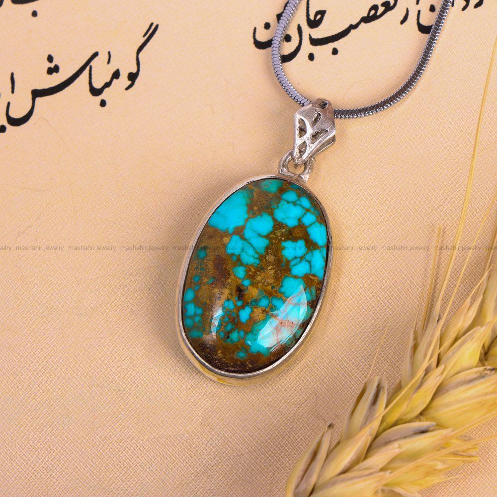 گردنبند فیروزه زنانه کد 7522
