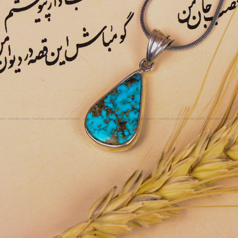 گردنبند فیروزه کد 7523