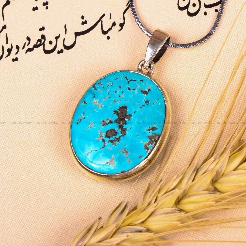 گردنبند فیروزه کد 7528