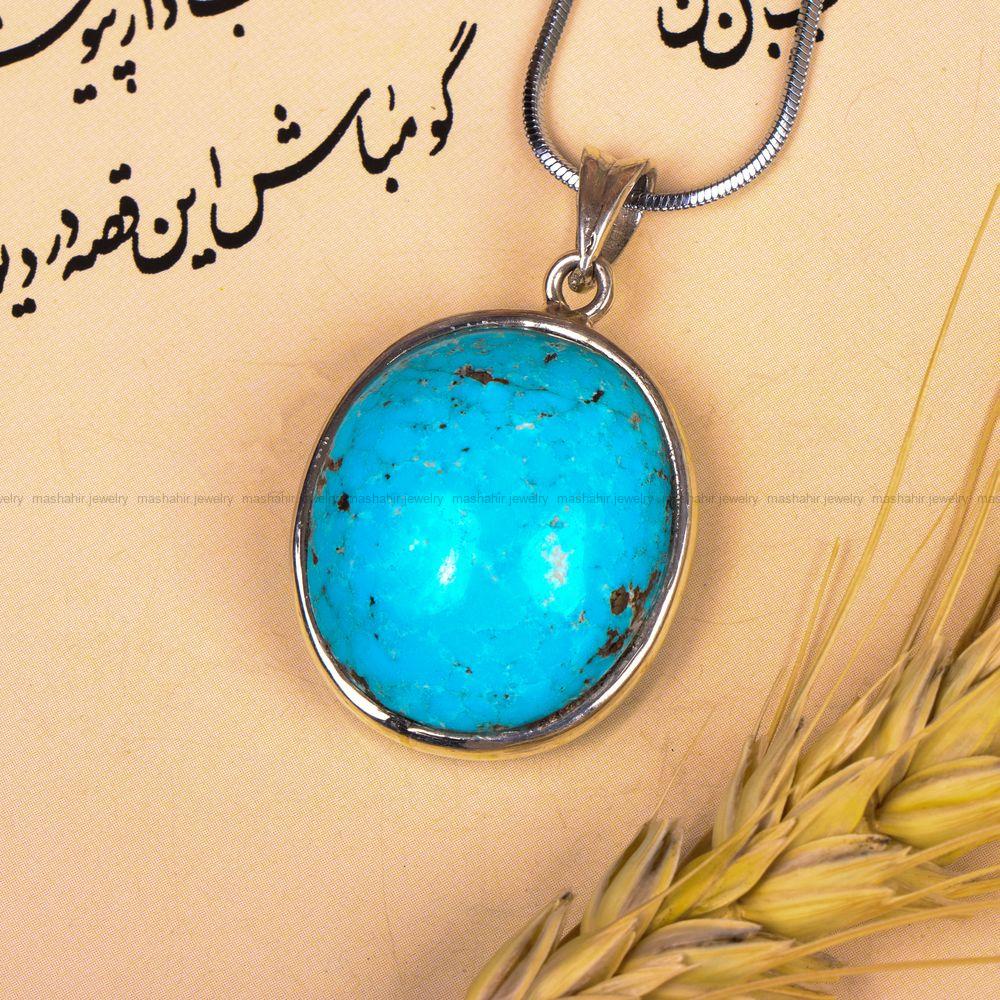 گردنبند فیروزه کد 7529