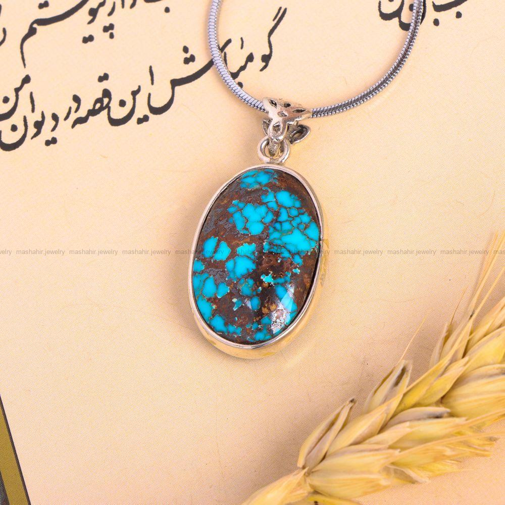 گردنبند فیروزه کد 7541