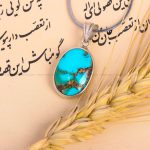 گردنبند فیروزه کد 7544