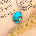 گردنبند فیروزه کد 7544