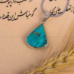 گردنبند فیروزه کد 7547