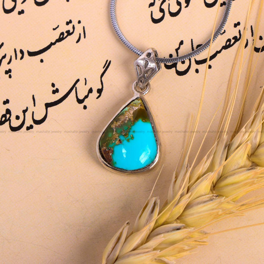 گردنبند فیروزه کد 7559