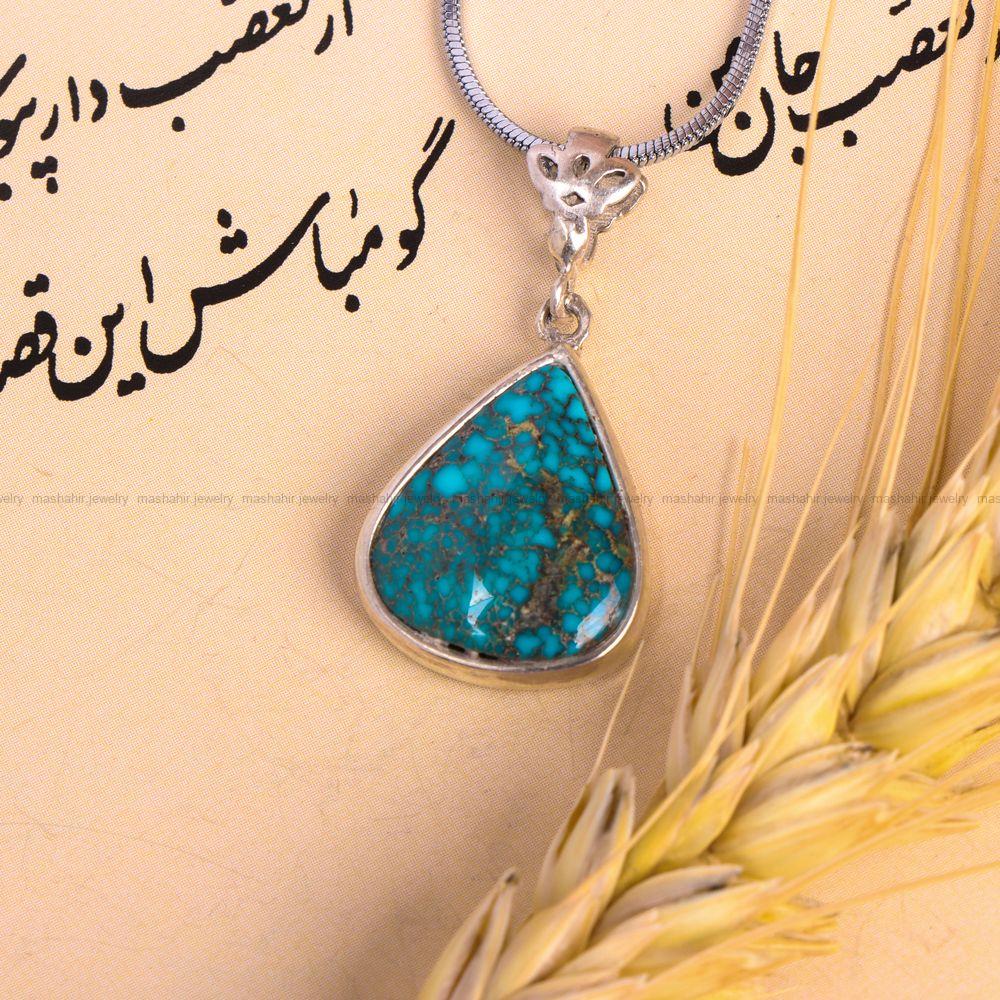 گردنبند فیروزه کد 7560