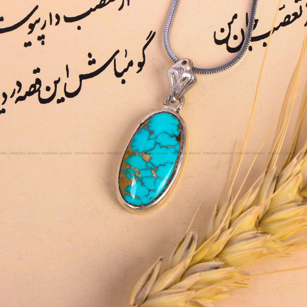 گردنبند فیروزه کد 7561