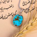 گردنبند فیروزه کد 7564