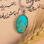 گردنبند فیروزه کد 7567