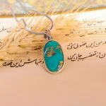گردنبند فیروزه کد 7570