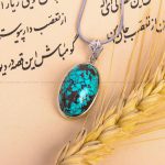 گردنبند فیروزه کد 7571