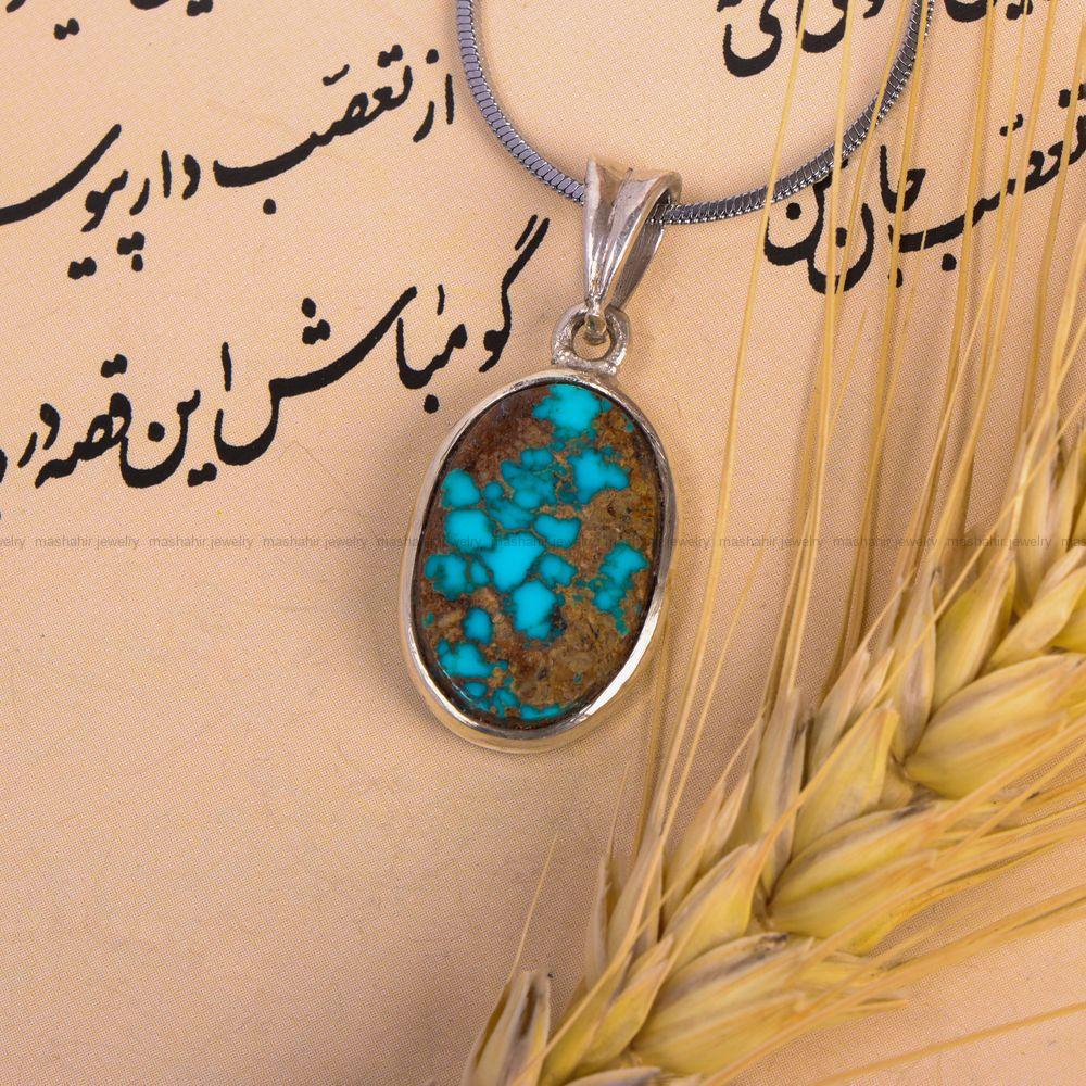 گردنبند فیروزه کد 7574