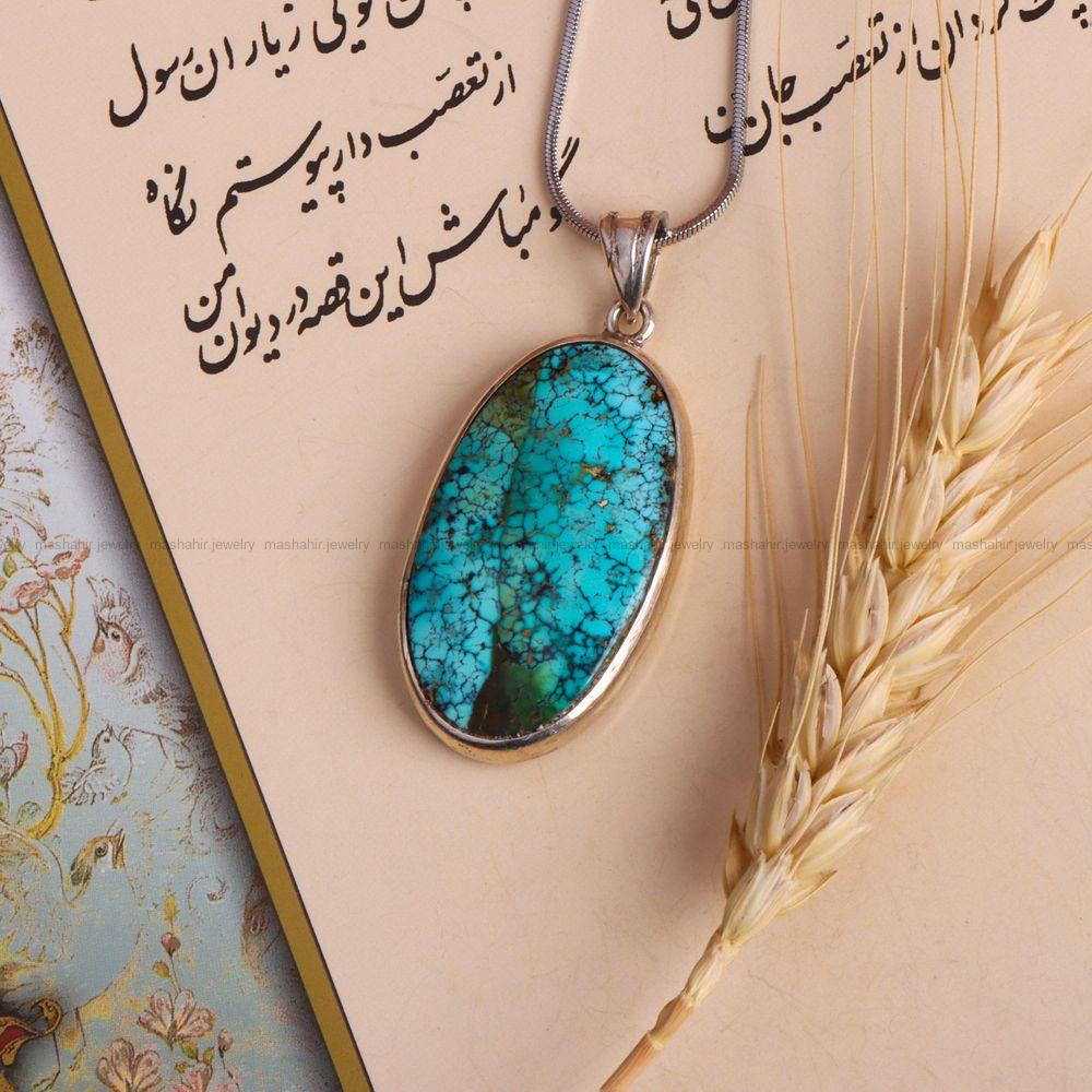 گردنبند فیروزه زنانه کد 7582