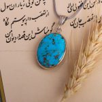 گردنبند فیروزه زنانه کد 7584