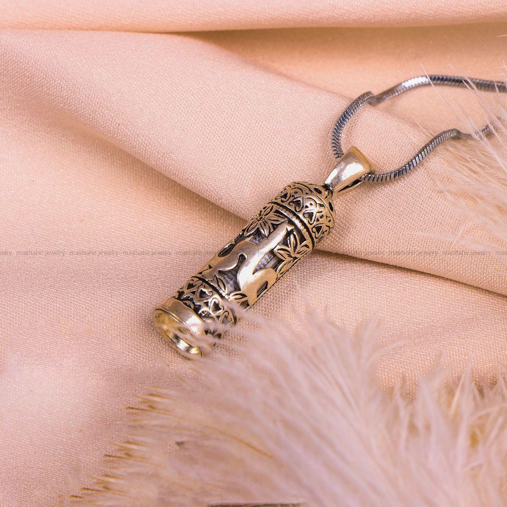 گردنبند حرز امام جواد کد 8033