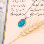 گردنبند فیروزه کد 8380