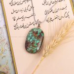 گردنبند فیروزه شجری کد 8384