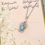 گردنبند فیروزه زنانه کد 10204