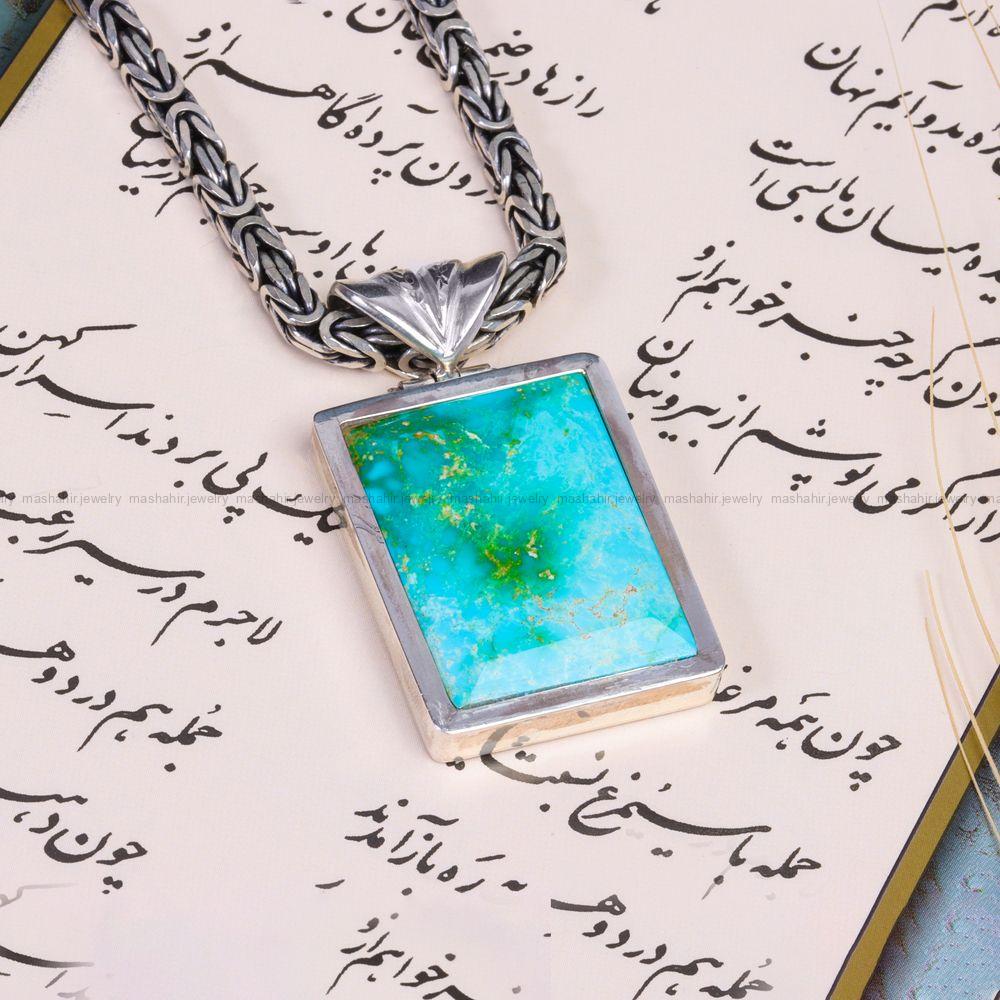 گردنبند فیروزه زنانه کد 10034
