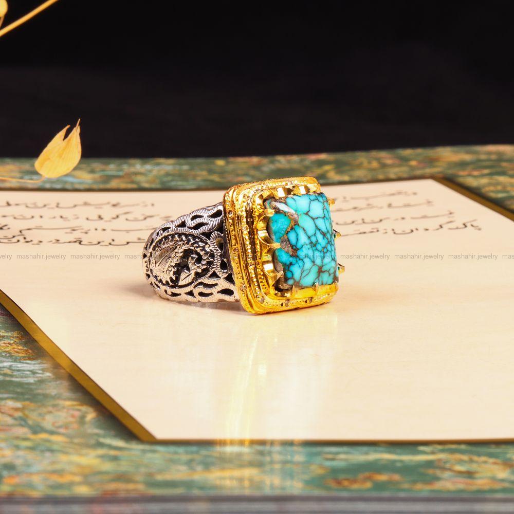 انگشتر فیروزه شجری مردانه کد 9329