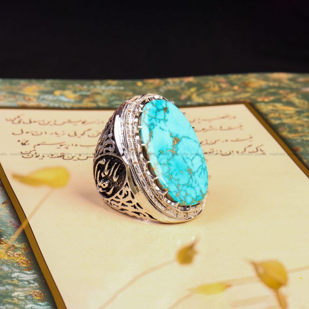 انگشتر فیروزه شجری مردانه کد 9330