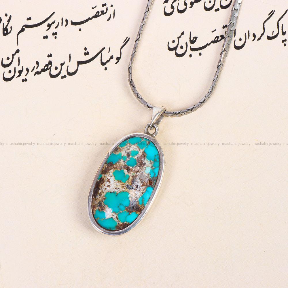 گردنبند فیروزه کد 11076