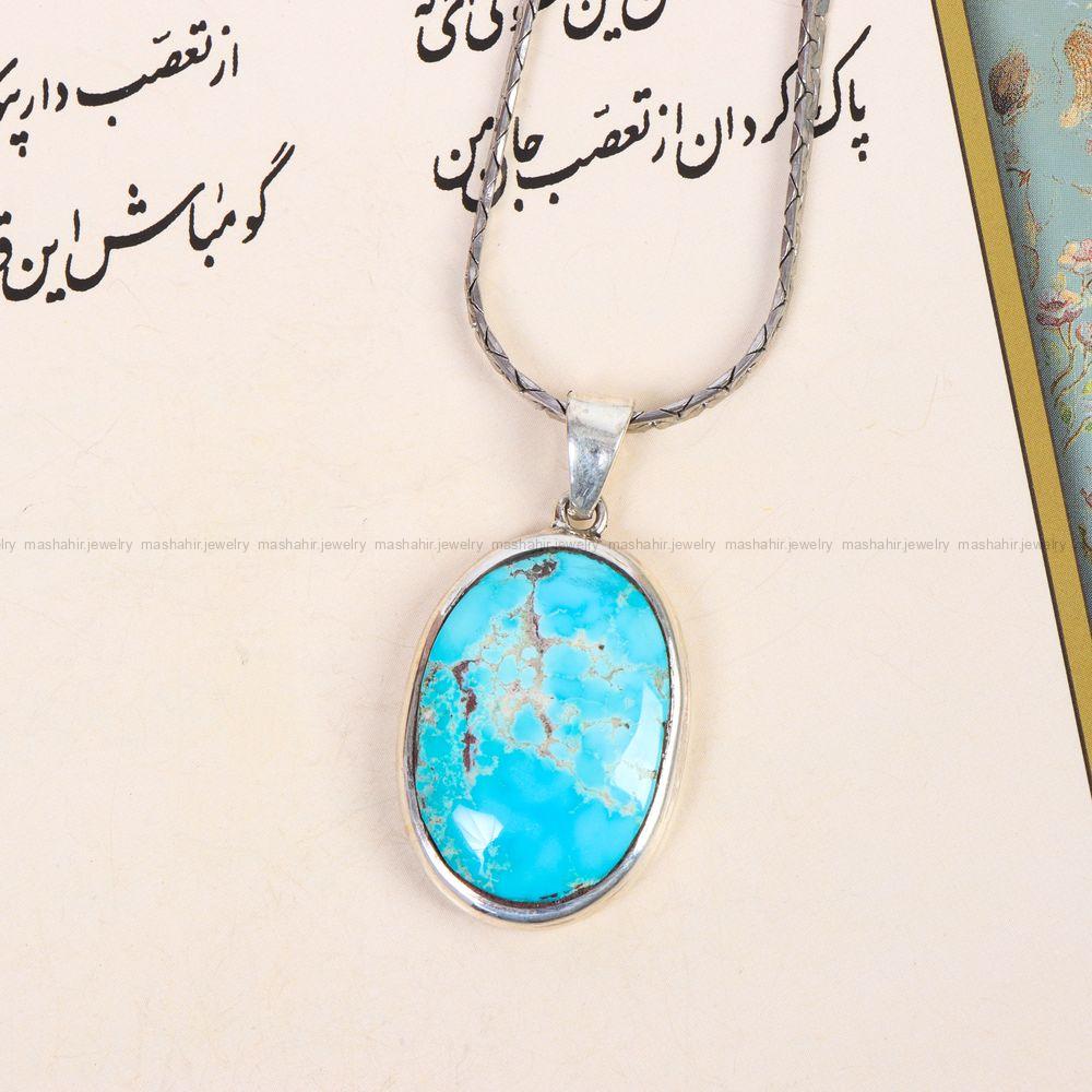 گردنبند فیروزه کد 11077