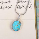 گردنبند فیروزه کد 11078