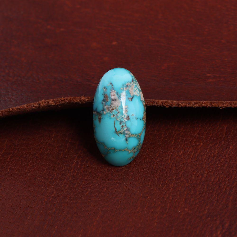 نگین فیروزه شجری کد 10775