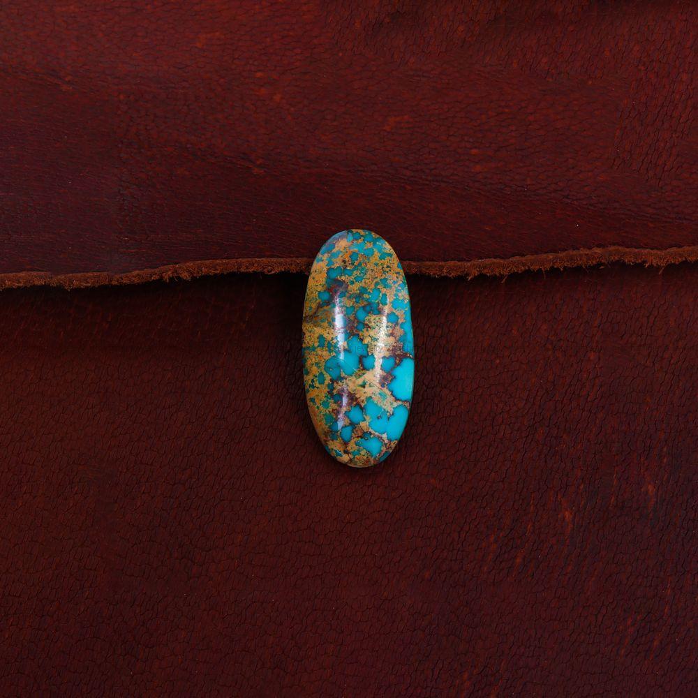 نگین فیروزه شجری کد 10776