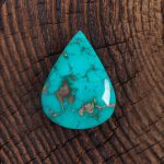 نگین فیروزه شجری کد 11003