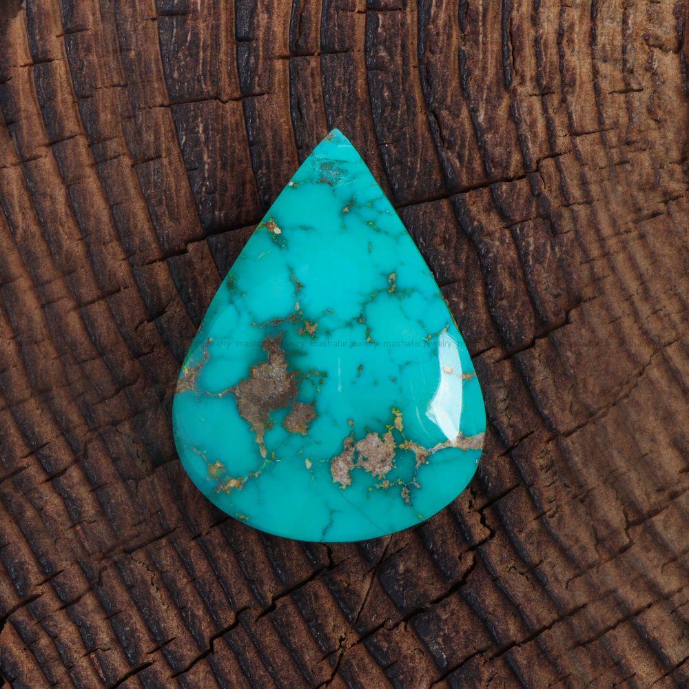 نگین فیروزه شجری کد 11003