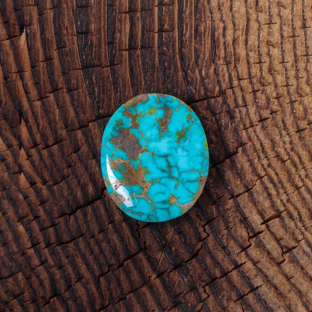 نگین فیروزه شجری کد 11009