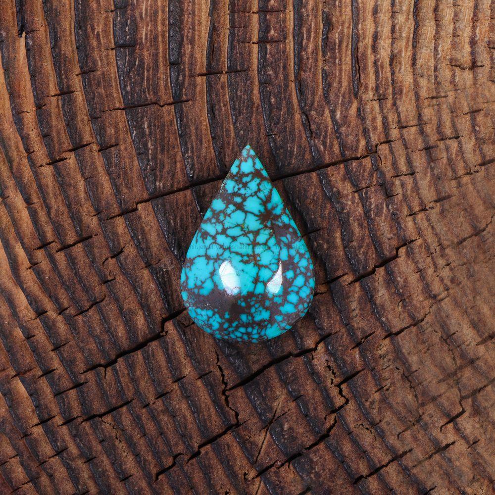 نگین فیروزه شجری کد 11013