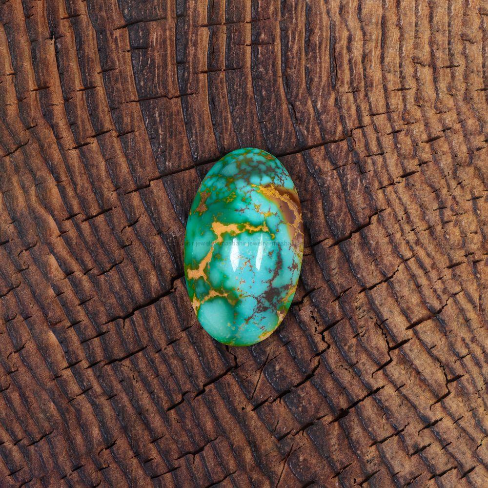 نگین فیروزه شجری کد 11019