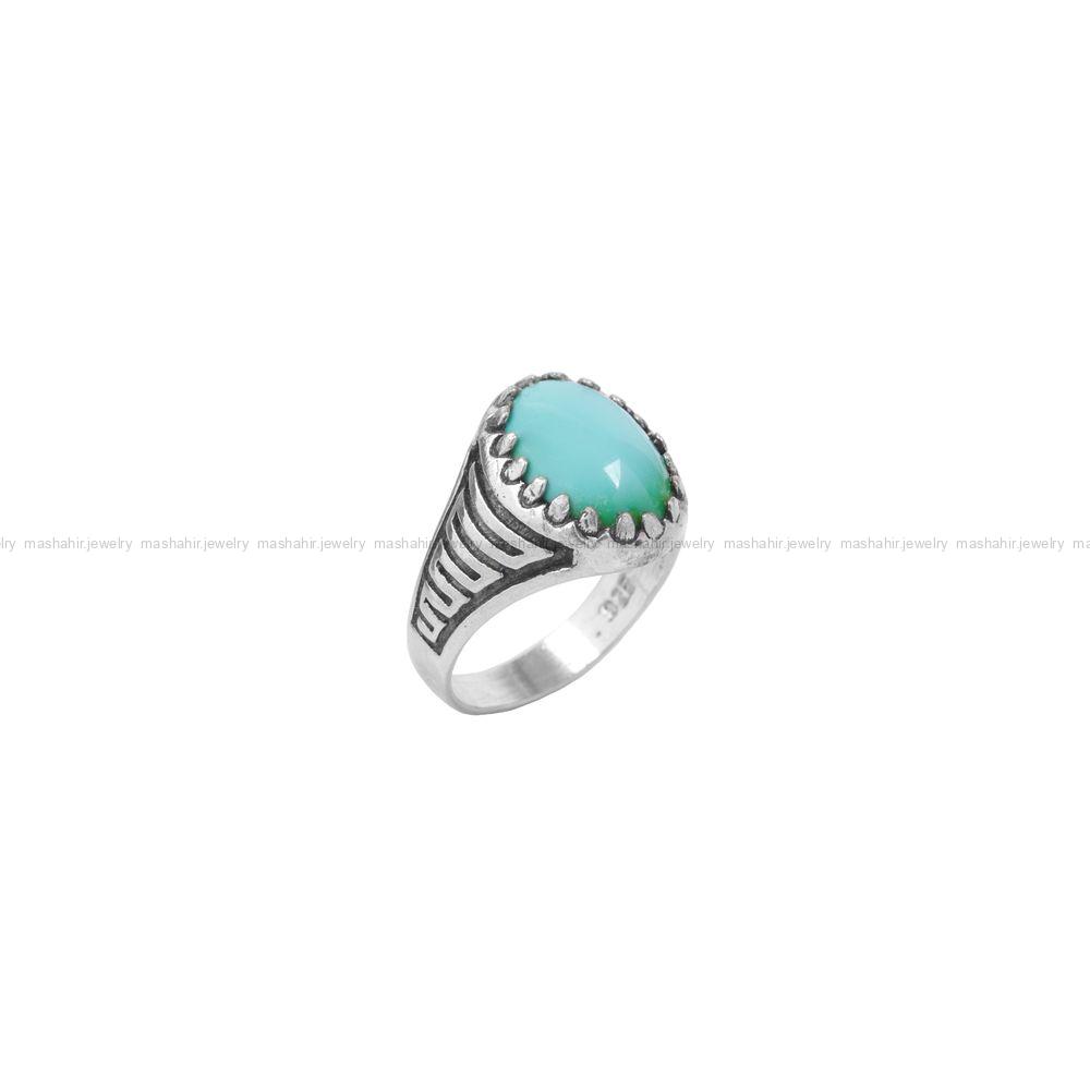 انگشتر فیروزه بچه گانه کد 11260