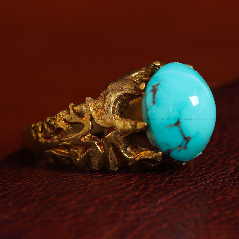 نگین فیروزه عجمی کد 11389