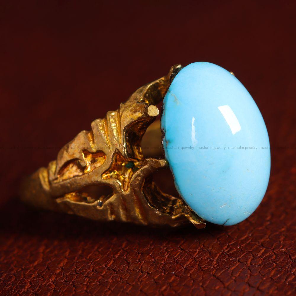 نگین فیروزه عجمی کد 11420