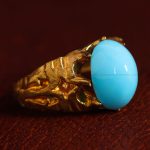 نگین فیروزه عجمی کد 11421