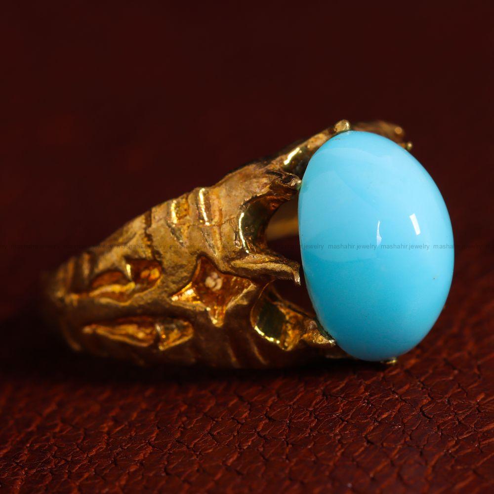 نگین فیروزه عجمی کد 11421