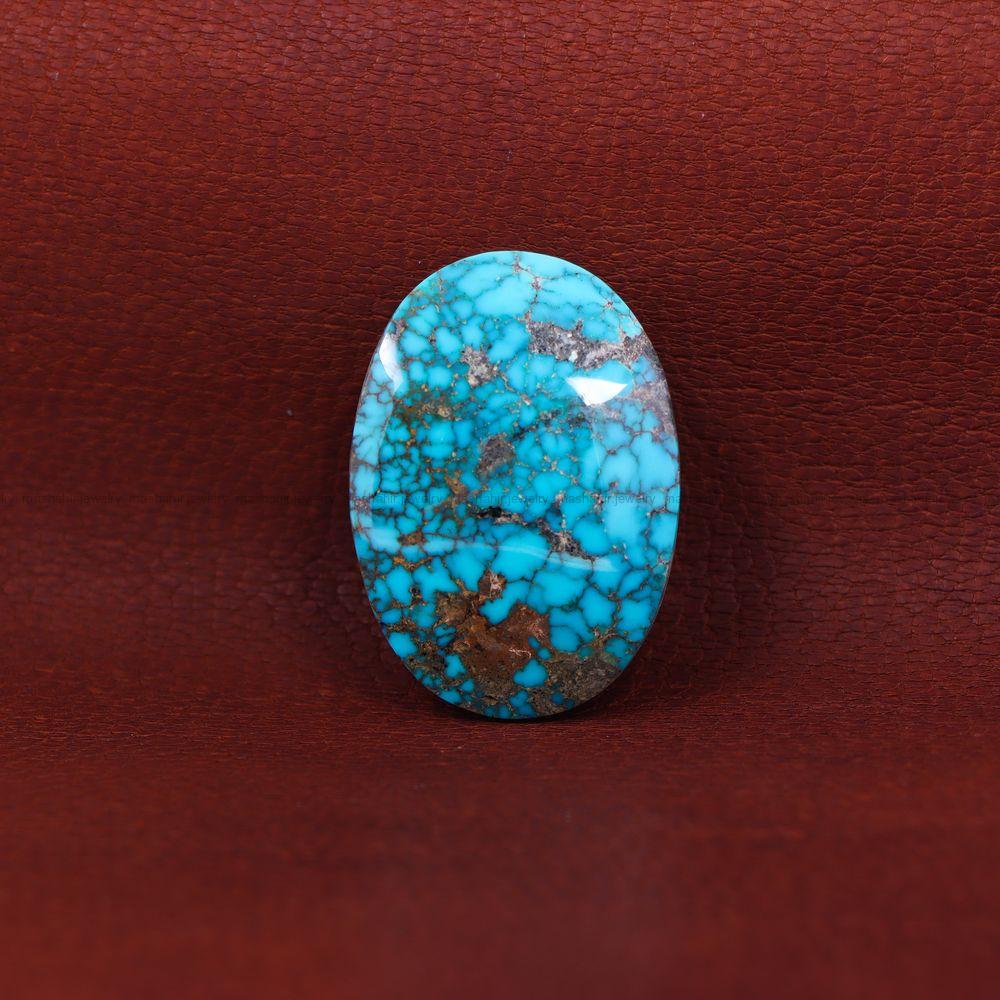 نگین فیروزه شجری کد 11457