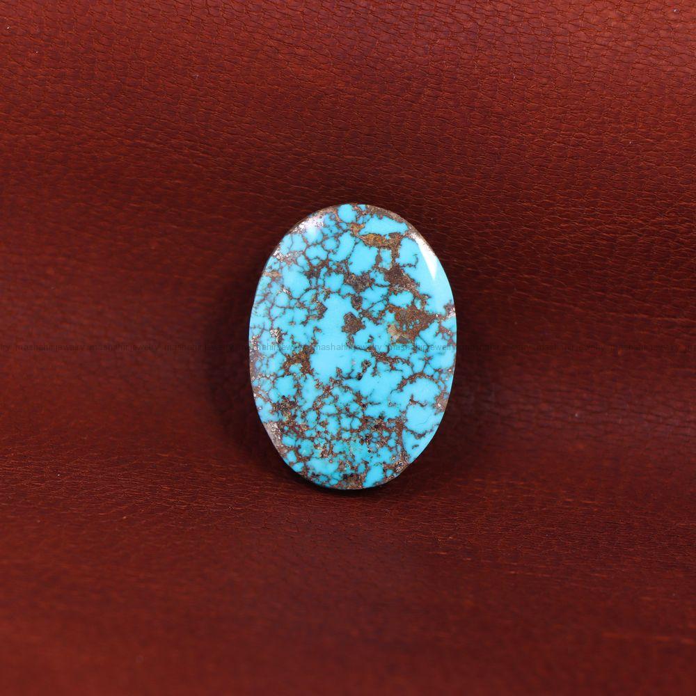 نگین فیروزه شجری کد 11458