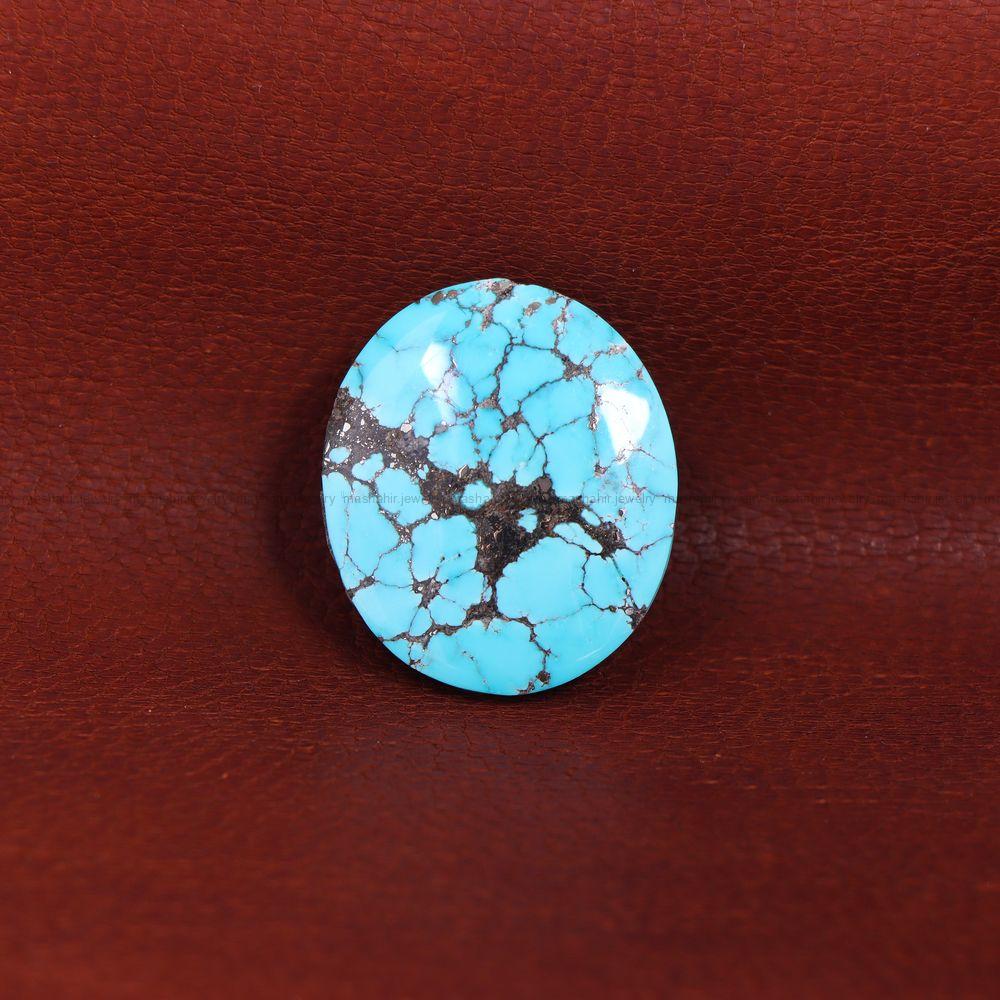 نگین فیروزه شجری کد 11459