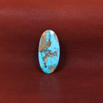 نگین فیروزه شجری کد 11462