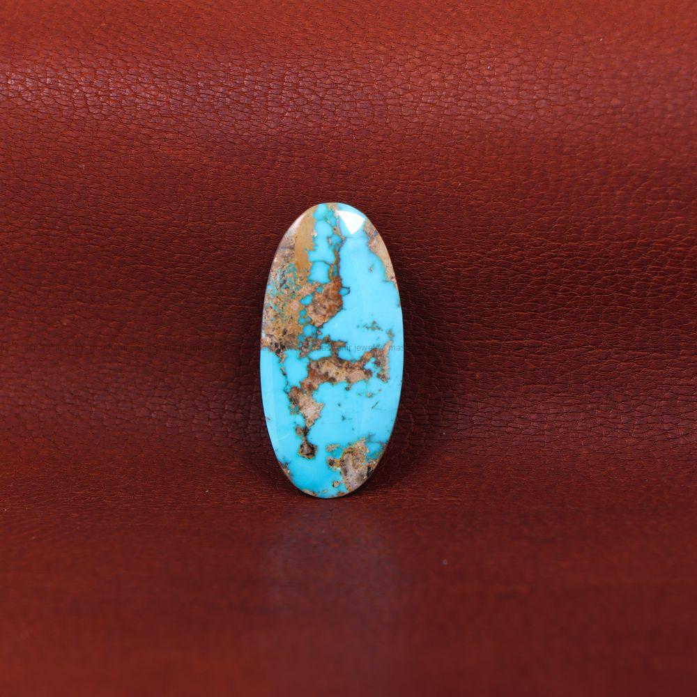 نگین فیروزه شجری کد 11462