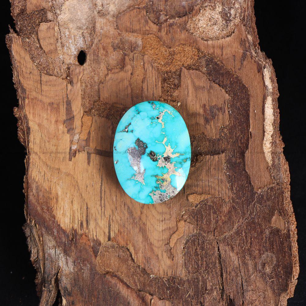 نگین فیروزه شجری کد 11468