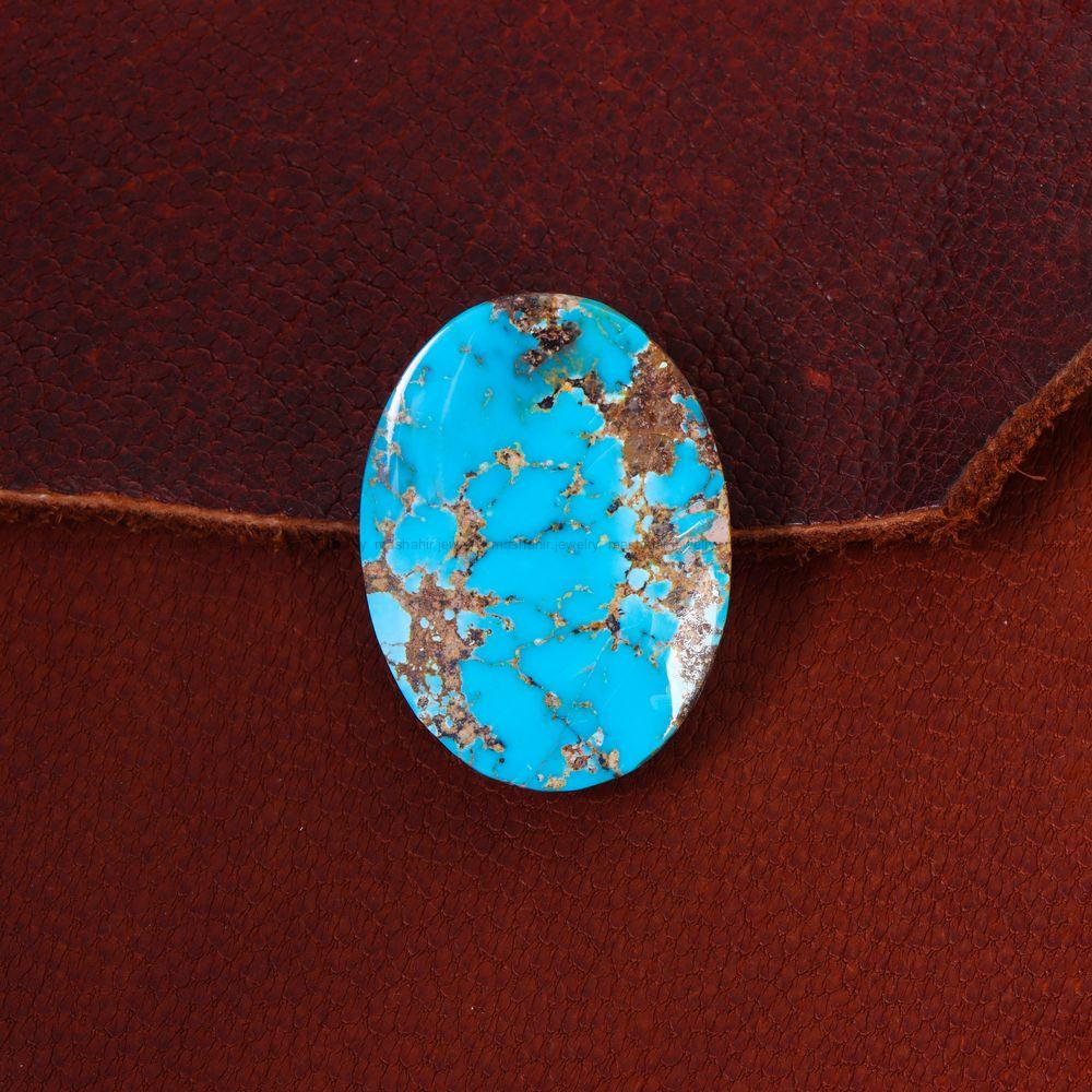 نگین فیروزه شجری کد 11470